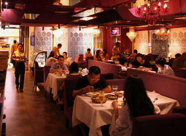 Ganges Indian, Chaoyang CBD branch